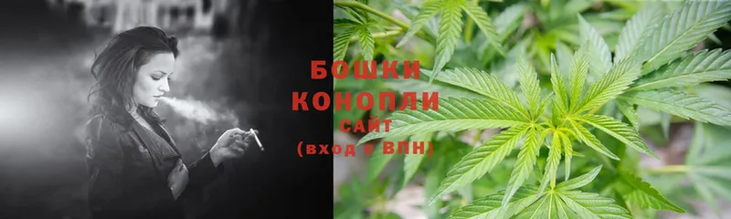 Каннабис Ganja  Любань 